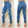 Ms. Bling New Arrivals Ming High Waist Jeans